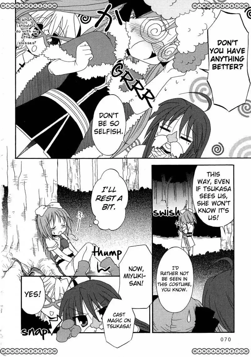 Lucky Star Comic a la Carte Chapter 2.5 8